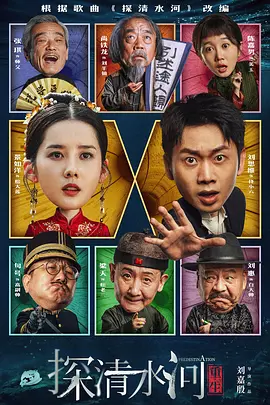 日本私人色多多